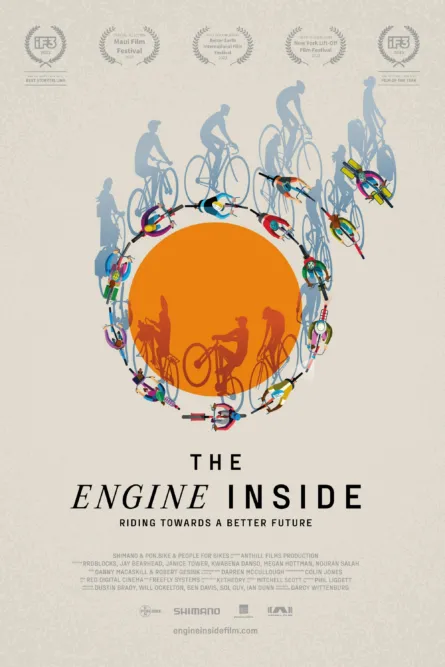 Official poster for the film "the Engine Inside"